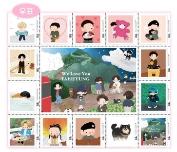 Bưu điện Chuncheon phát hành tem và bưu thiếp kỷ niệm 11 năm ra mắt của V (BTS) ảnh 2