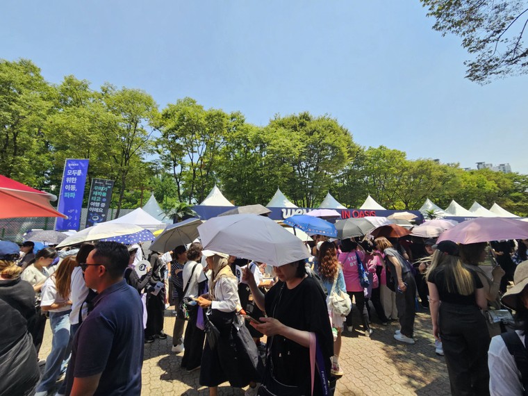 Lễ hội kỷ niệm 11 năm thành lập BTS thu hút đông đảo người tham dự ảnh 2