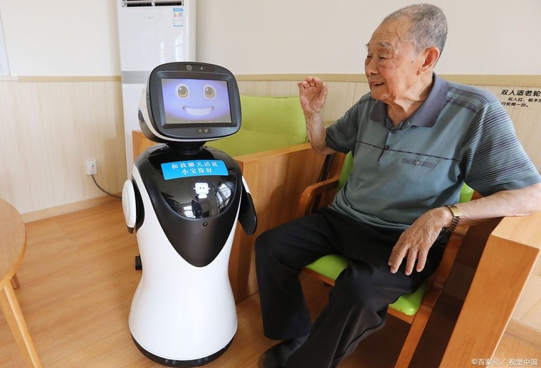 "AI + Dưỡng lão": Thiết bị thông minh chăm sóc tuổi già ở Trung Quốc ảnh 1