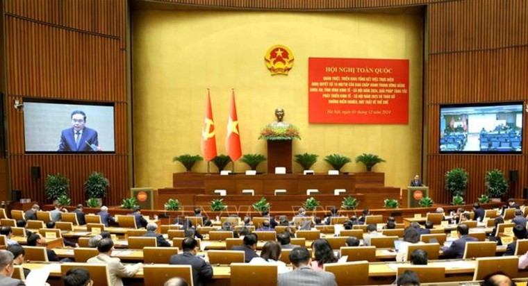 Phương án đề xuất giảm 4 cơ quan Đảng trực thuộc Trung ương và giảm 5 bộ ảnh 1