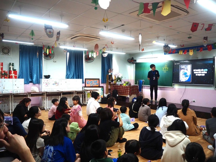 Khám phá vũ trụ giữa lòng Hà Nội ảnh 1