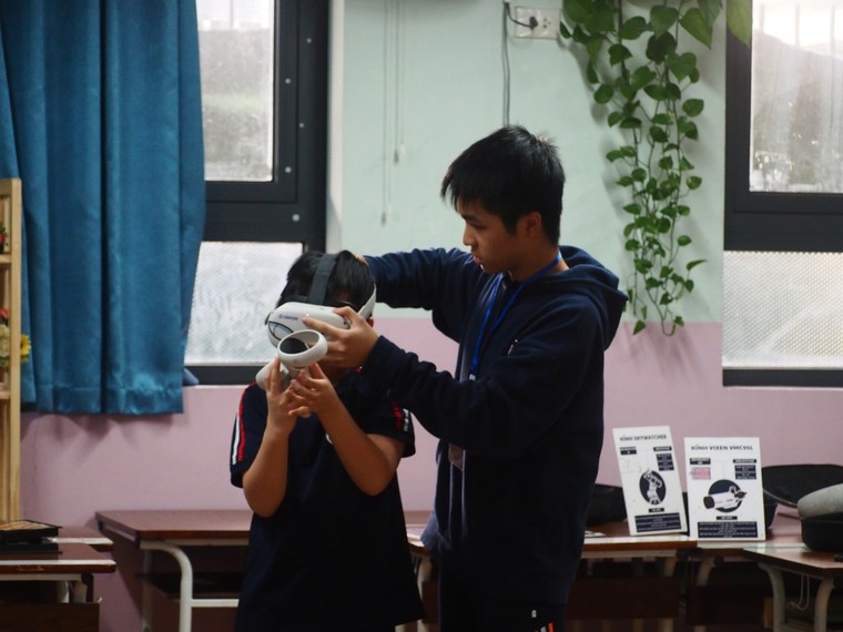 Đồng hành với tương lai số ảnh 2