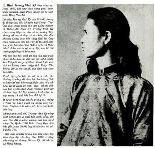 150 năm hình bóng Sài Gòn qua tư liệu ảnh ảnh 8