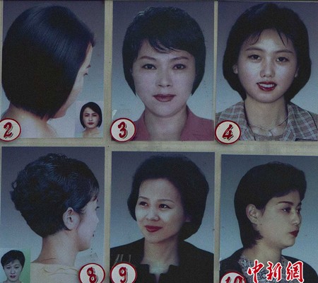 Kỳ lạ quy tắc để kiểu tóc ở đất nước Triều Tiên ảnh 4