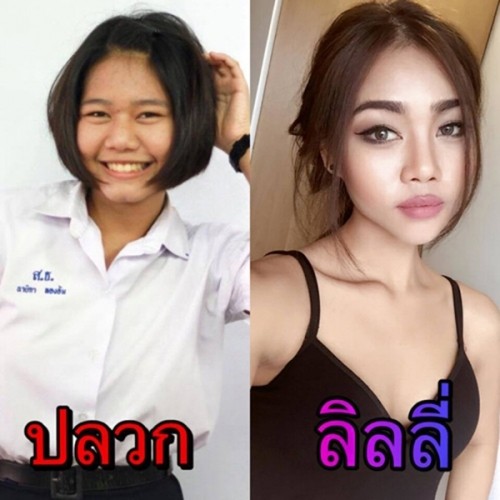 Cuộc lột xác ngoạn mục của cô gái Thái khiến dân mạng ngỡ ngàng ảnh 2