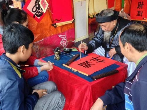 Hoạt động văn hóa giải trí diễn ra trong dịp Tết Bính Thân ảnh 3