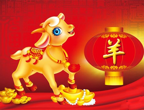 Tử vi vận hạn, tài lộc Bính Thân 2016 người tuổi Mùi ảnh 1