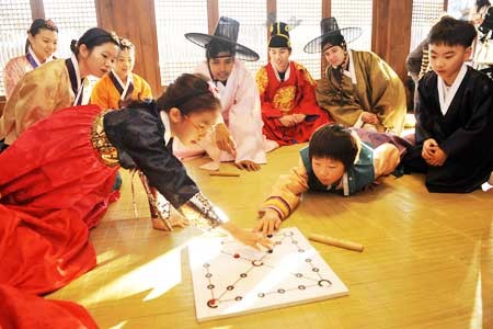 Tết Nguyên đán tại đất nước bí ẩn nhất thế giới ảnh 4