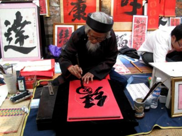 Gợi ý các điểm vui chơi cho trẻ ngày Tết tại Thủ đô ảnh 1