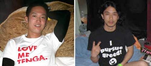 Những kỷ lục khó tin về 'chuyện ấy' ảnh 9