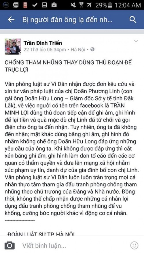 'Người tố cáo tham nhũng' bị bắt vì môi giới, hối lộ ảnh 3
