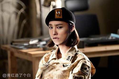 Cười 'nghiêng ngả' với loạt ảnh chế 'Hậu duệ mặt trời' ảnh 7