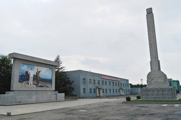 Triều Tiên qua những bức ảnh ‘chụp lén’ bằng điện thoại ảnh 10