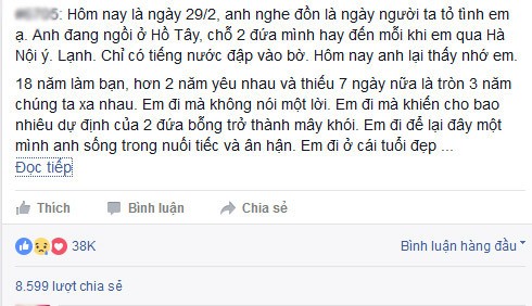 Nghẹn ngào chuyện tình chia cắt vì tai nạn giao thông ảnh 1