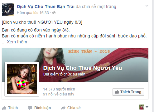 Rộ 'mốt' thuê 'gấu' đi chơi ngày Quốc tế phụ nữ 8/3 ảnh 2