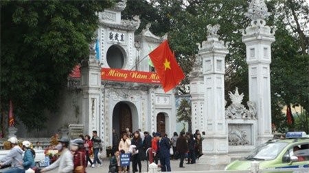 Sự khác biệt giữa Chùa, Đình, Đền, Phủ, Miếu, Quán ảnh 4