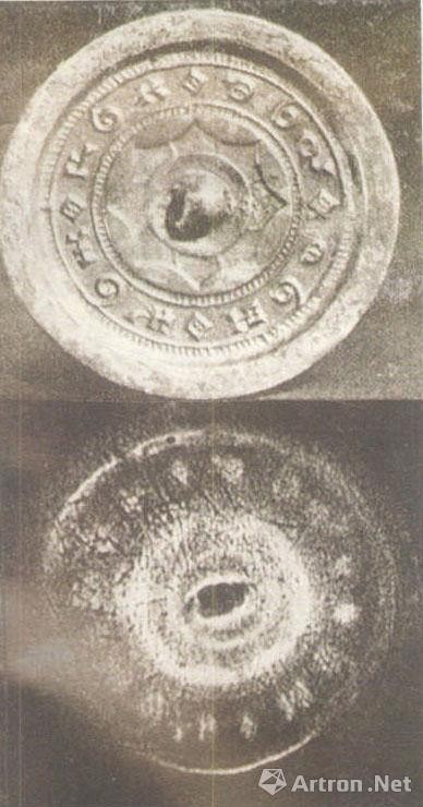 10 đồ dùng tuyệt vời có từ Trung Quốc cổ đại khiến bạn ngạc nhiên ảnh 6