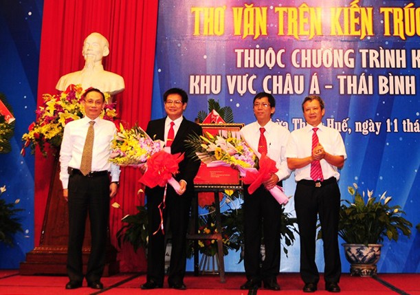 Bảo tồn và phát huy thơ văn trên kiến trúc cung đình Huế ảnh 1