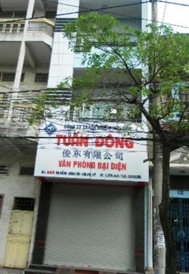 Dũng ‘mặt sắt’ và độc kế… ‘thí tốt giữ xe’ (kỳ 2) ảnh 2