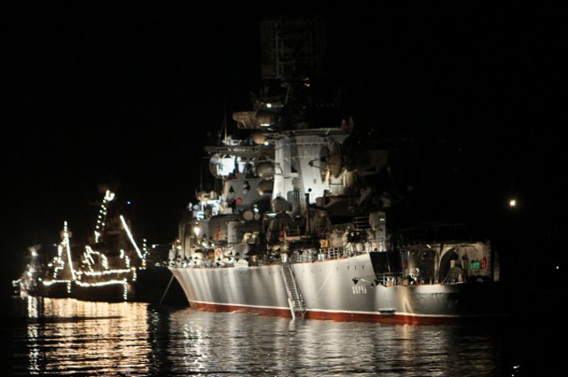 Khám phá uy lực chiến hạm Nga bắn cảnh cáo tàu cá Thổ Nhĩ Kỳ ảnh 3