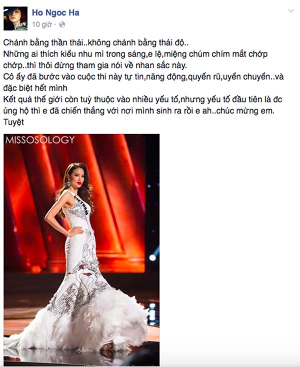 Hồ Ngọc Hà: 'Ai thích nhu mì, đừng tham gia Hoa hậu Hoàn vũ' ảnh 1