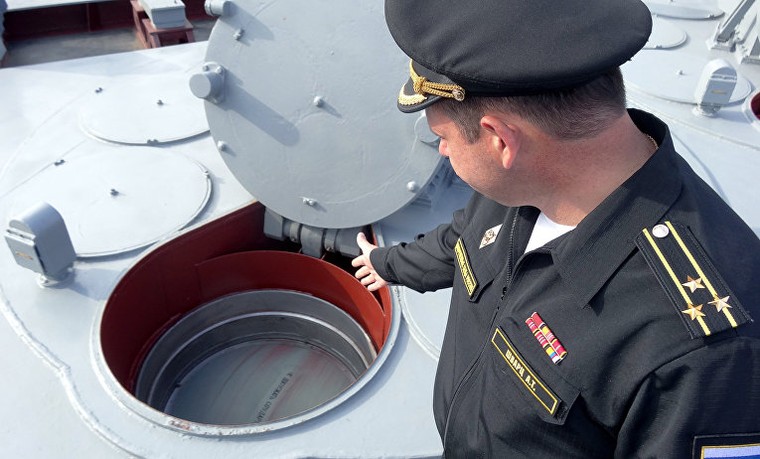 Cận cảnh dàn vũ khí khủng trên tuần dương hạm Moskva tại Syria ảnh 4