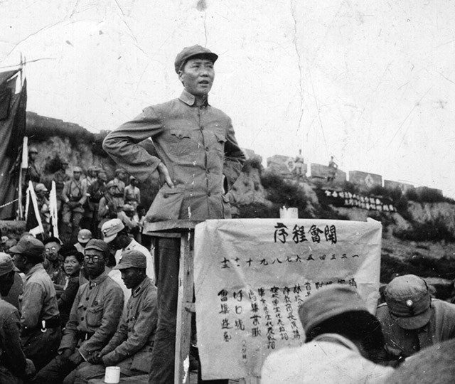 Thư của Mao Trạch Đông gửi chính trị gia Anh giá 1 triệu USD ảnh 3