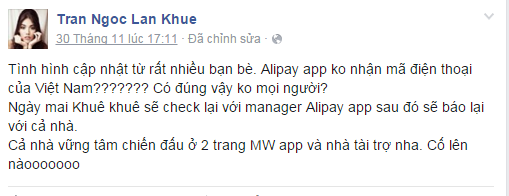 Lan Khuê bị ‘chơi xấu’ tại cuộc thi Hoa hậu Thế giới? ảnh 4