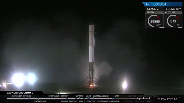 Tên lửa Falcon 9 hạ cánh thành công như máy bay ảnh 1