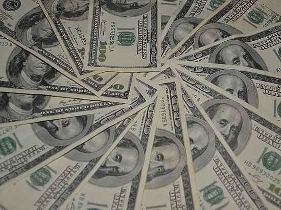 OPEC nói gì về giá dầu năm 2016? ảnh 1