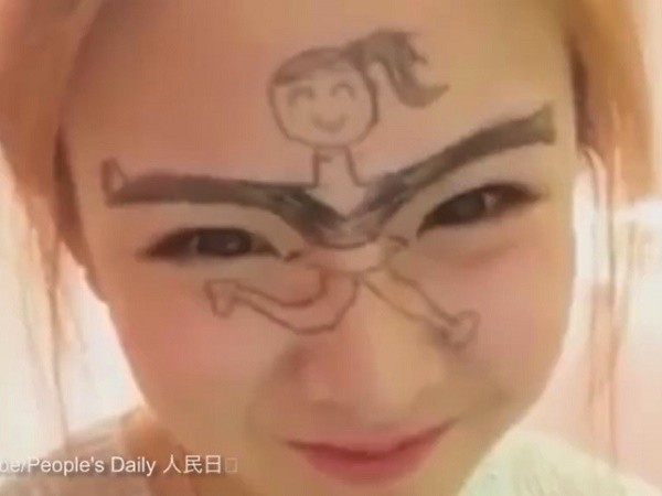'Khuôn mặt nhảy múa' gây sốt với giới trẻ Trung Quốc ảnh 1