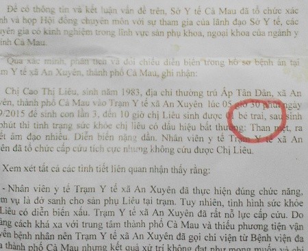 "Hô biến" bé gái thành bé trai: Sở Y tế Cà Mau nói gì? ảnh 2