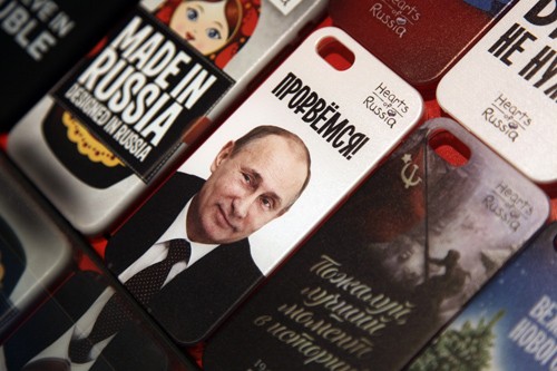 Dòng nước hoa lấy cảm hứng từ Tổng thống Nga Putin ảnh 2