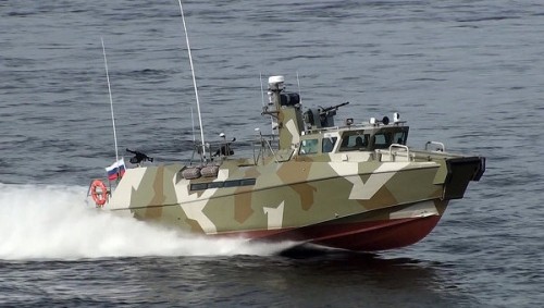 Cận cảnh 'mãnh thú' của Hải quân Nga đổ bộ quân truy đuổi tội phạm ảnh 1