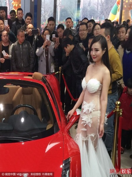 Can Lộ Lộ lại tiếp tục hở bạo sau thời gian dài ở ẩn ảnh 2