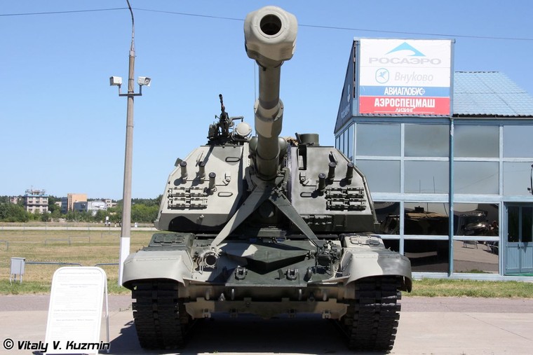 Khám phá sức mạnh bất khả chiến bại của 'vua pháo tự hành' Msta-S ảnh 2