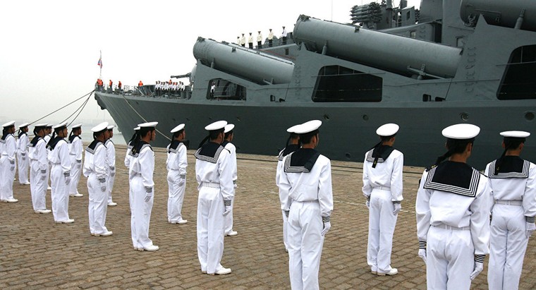 Tài liệu mới tiết lộ nỗi lo sợ của Hải quân Mỹ ảnh 2