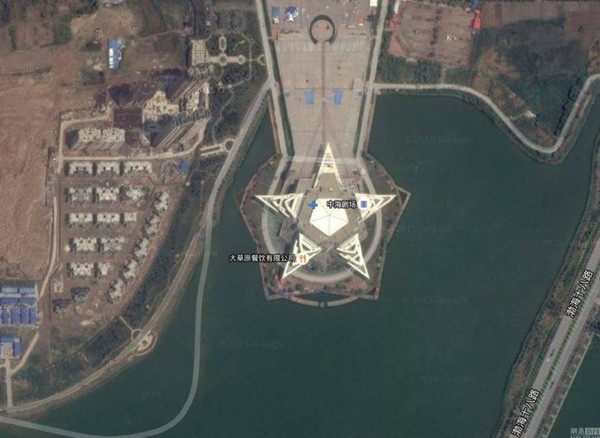 Những công trình nổi tiếng thế giới bị Trung Quốc làm nhái ảnh 19