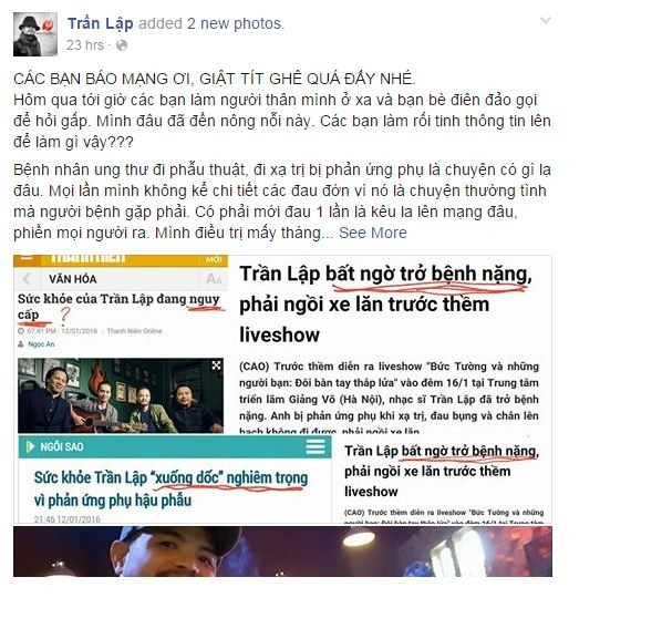 Trần Lập bức xúc vì bị báo chí ‘nói quá’ về tình trạng sức khỏe ảnh 2