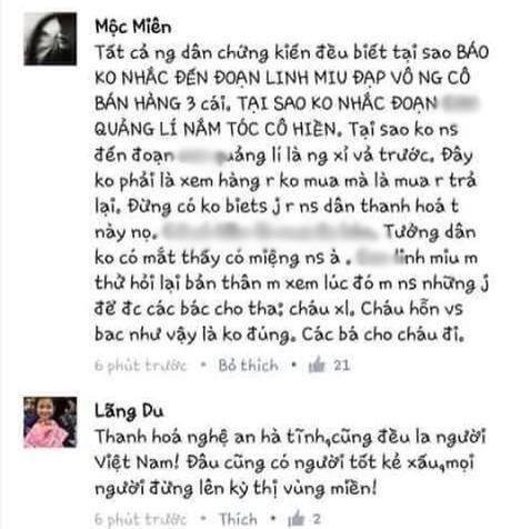 Linh Miu thừa nhận 'có đạp người bán hàng' ảnh 2