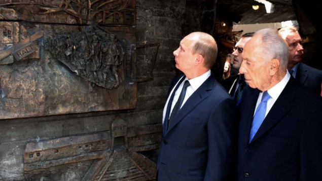 Israel sẽ lâm nguy nếu làm phật lòng 'người bạn tốt' Putin ảnh 1