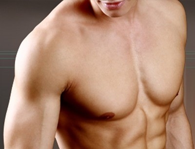 5 bộ phận 'không nên tồn tại' trên cơ thể người ảnh 3