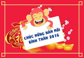Những mẫu thiệp chúc mừng năm mới 2016 tuyệt đẹp ảnh 2