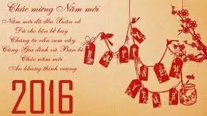 Những mẫu thiệp chúc mừng năm mới 2016 tuyệt đẹp ảnh 5