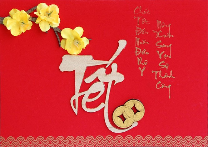 Những mẫu thiệp chúc mừng năm mới 2016 tuyệt đẹp ảnh 4