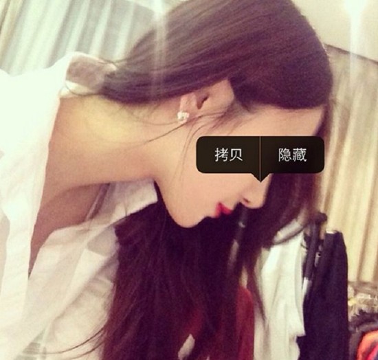 Cô gái xinh đẹp khoe cuộc sống xa hoa khi làm bồ nhí của sếp ảnh 4