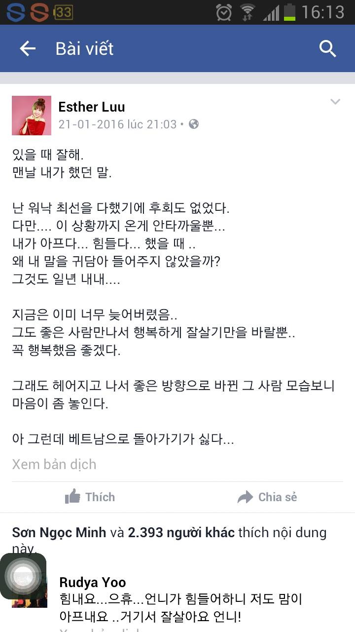 Hariwon lần đầu nói về tình cảm với Tiến Đạt sau khi chia tay ảnh 2