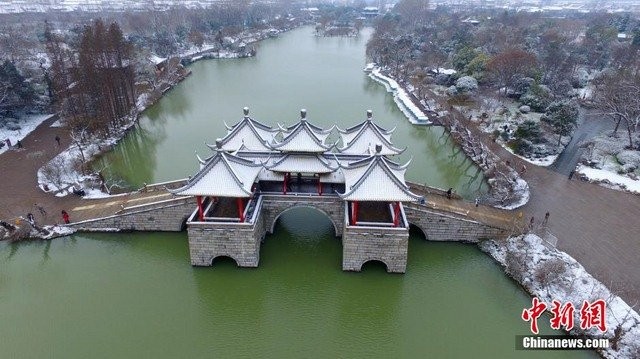 Trung Quốc lạnh đến nỗi hắt nước sôi cũng hóa băng ảnh 5