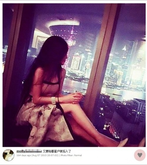 Hotgirl 9X và hành động trơ trẽn khiến nhiều người phải 'đỏ mặt' ảnh 2