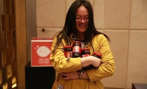 Công ty thưởng Tết cho nhân viên nam bằng búp bê tình dục ảnh 4